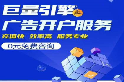 抖音信息流广告的未来趋势与挑战